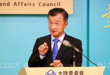 MAC: “El discurso de Tsai Ing-wen hace hincapié en la realidad de la República de China”