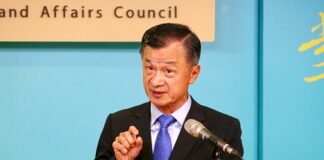 MAC: “El discurso de Tsai Ing-wen hace hincapié en la realidad de la República de China”