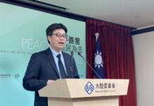 MAC: “No existe ninguna relación de subordinación en el Estrecho”