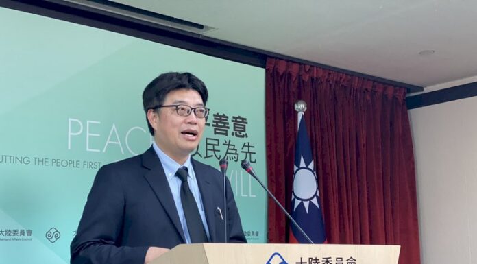 MAC: “No existe ninguna relación de subordinación en el Estrecho”