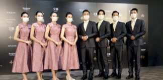 National Day attendants to sport uniforms from Taiwanese designer Apu Jan