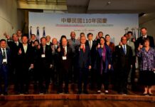 Tiệc mừng Quốc khánh tại văn phòng đại diện New York, tuyển thủ Olympic Tokyo gửi lời chúc phúc vượt đại dương