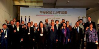 Tiệc mừng Quốc khánh tại văn phòng đại diện New York, tuyển thủ Olympic Tokyo gửi lời chúc phúc vượt đại dương