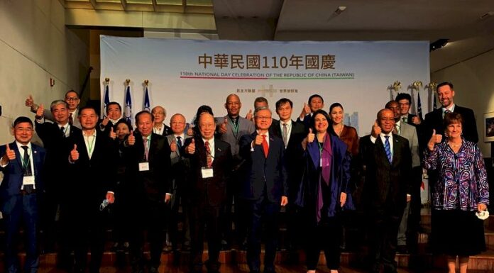 Tiệc mừng Quốc khánh tại văn phòng đại diện New York, tuyển thủ Olympic Tokyo gửi lời chúc phúc vượt đại dương