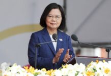 Tsai Ing-wen affirme que « personne ne doit forcer Taïwan à prendre le chemin que la Chine a préparé pour nous »