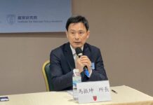 Universidad de Defensa: “Las incursiones chinas del espacio aéreo tienen como objetivo reducir la profundidad de la defensa”