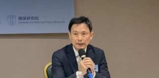 Universidad de Defensa: “Las incursiones chinas del espacio aéreo tienen como objetivo reducir la profundidad de la defensa”