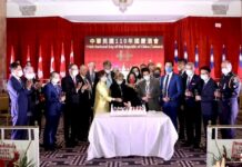 Văn phòng Kinh tế và Văn hóa Đài Bắc tại Toronto tổ chức tiệc mừng Quốc khánh. Các nghị sĩ quốc hội Canada ủng hộ Đài Loan dân chủ