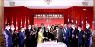 Văn phòng Kinh tế và Văn hóa Đài Bắc tại Toronto tổ chức tiệc mừng Quốc khánh. Các nghị sĩ quốc hội Canada ủng hộ Đài Loan dân chủ