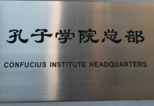 Congresistas británicos discuten sobre una posible cooperación con Taiwán en la enseñanza del chino mandarín