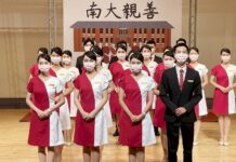 Đại học đầu tiên tại miền Nam tham gia lễ tân phục vụ đại lễ Quốc khánh, 21 thành viên của đội lễ tân Đại học Đài Nam lộ diện