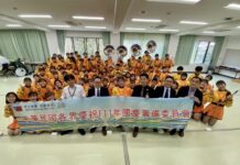 日本人氣管樂隊國慶獻演 文總親探「橘色惡魔」排練