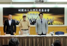 Encuesta: la mitad de los taiwaneses creen que el ejército es demasiado débil para defender la isla