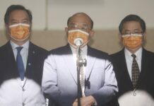 Su Tseng-chang: “Estamos en la última etapa antes del fin de la pandemia”