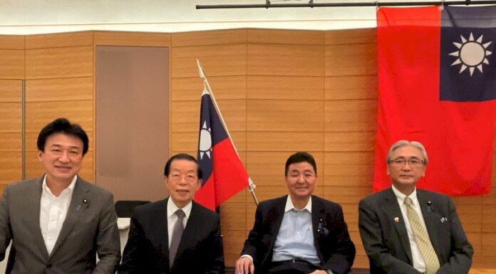 Una delegación de la Dieta japonesa participará en el día nacional del Doble Diez