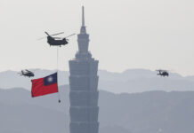 ใกล้ถึงพิธีเฉลิมฉลองวันชาติไต้หวัน ปธน.ไช่ฯ ขอบคุณที่กองทัพที่ปกป้องประเทศตลอด 24 ชั่วโมง