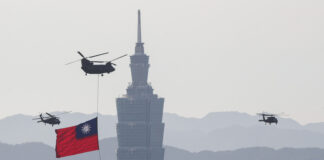 ใกล้ถึงพิธีเฉลิมฉลองวันชาติไต้หวัน ปธน.ไช่ฯ ขอบคุณที่กองทัพที่ปกป้องประเทศตลอด 24 ชั่วโมง