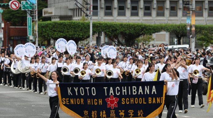 Kyoto Tachibana Senior High School Band zur Teilnahme an der Parade zum Nationalfeiertag eingeladen Die bekannte Kyoto Tachibana Senior High School Band bei der Probe der Parade am Nationalfeiertag (Foto: CNA)