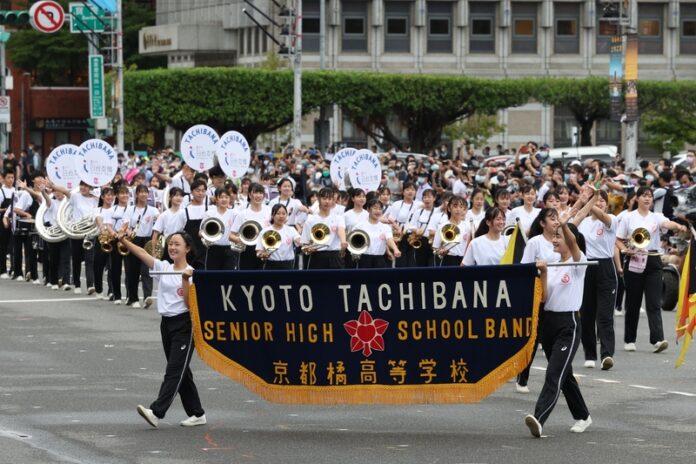 Die bekannte Kyoto Tachibana Senior High School Band bei der Probe der Parade am Nationalfeiertag (Foto: CNA)