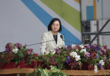 중화민국 건국 111년 국경일 차이잉원 총통 담화 분석