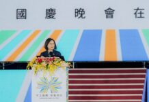 2022國慶晚會 蔡總統:同心協力一定能守土護國