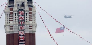 Audio: Nationalfeiertag der Republik China Der 10.10. ist der Nationalfeiertag der Republik China (Foto: CNA)