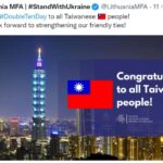 Литва поздравила Тайвань с Национальным днём КР