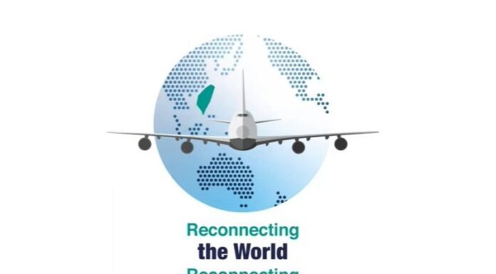 МИД: Тайвань намерен добиваться включения в ИКАО