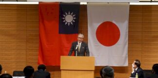 Парламентская делегация Японии примет участие в праздновании «Двух десяток»