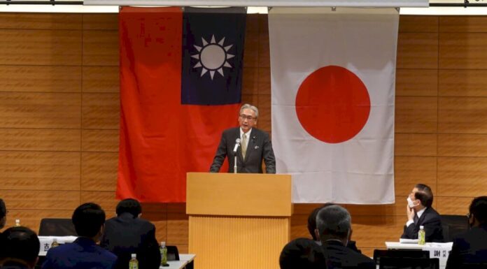 Парламентская делегация Японии примет участие в праздновании «Двух десяток»