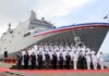 Президент Тайваня возглавила церемонию передачи десантно-транспортного корабля-дока «Юйшань»