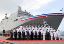 Президент Тайваня возглавила церемонию передачи десантно-транспортного корабля-дока «Юйшань»