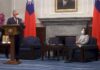 Президент Тайваня встретилась с депутатами Бундестага