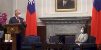 Президент Тайваня встретилась с депутатами Бундестага