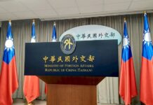 США и Евросоюз выступили в поддержку Тайваня на Генеральной ассамблее ООН