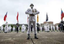 Тайвань готовится отпраздновать 111-й день рождения Китайской Республики