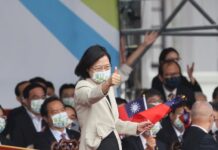 Цай Ин-вэнь: Сосредоточение производства полупроводников на Тайване важно для мировой промышленности