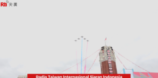 (Double Ten) Geladi Bersih Perayaan Hari Nasional ROC ke-111 Berlangsung Spektakuler