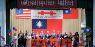 (Double Ten) James K. J. Lee: Taiwan Adalah Mercusuar Demokrasi di Kawasan Pasifik Barat