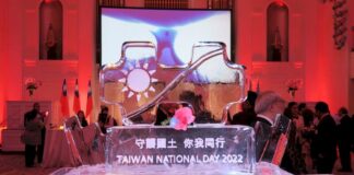 (Double Ten) Resepsi Hari Nasional ROC ke 111 Berlangsung Meriah di New York, AS