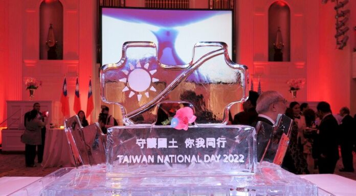 (Double Ten) Resepsi Hari Nasional ROC ke 111 Berlangsung Meriah di New York, AS