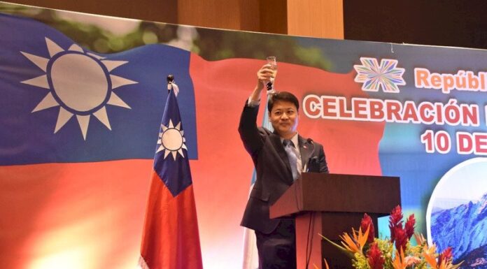 (Double Ten) Resepsi Hari Nasional ROC ke 111 di Guatemala