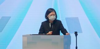 ปธน. ไช่อิงเหวินชี้ ไต้หวันเป็นพันธมิตรที่ขาดไม่ได้ ในโครงสร้างใหม่การพัฒนาอินโด-แปซิฟิก