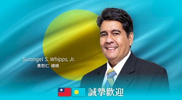 パラオ大統領が10/5に訪台、双十国慶節祝賀式典にも出席