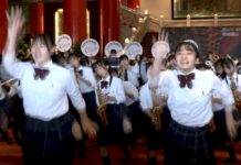 京都橘高校、双十国慶節前に圓山ホテルでフラッシュモブ