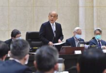 呼應蔡總統國慶演說 蘇貞昌:打造美好家園