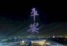 國寶王羲之平安何如奉橘三帖 故宮南院展出