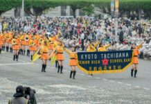 國慶收視率總統演說居冠 橘高校網路最吸睛