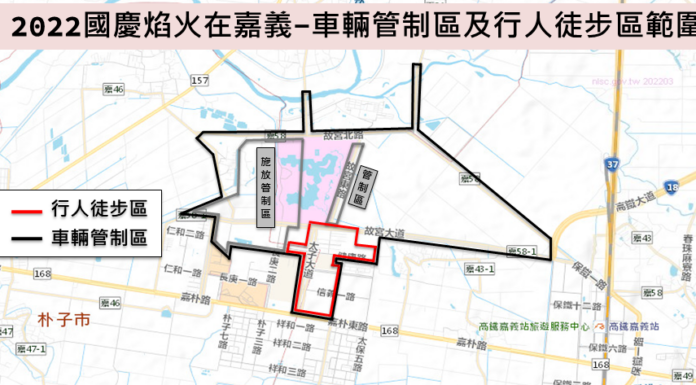 國慶焰火估湧入30萬人 嘉縣警逾1500人力管制