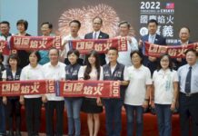 國慶焰火在嘉縣 將施放2.5萬發結合水舞光雕(影音)